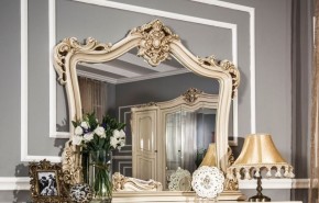 Зеркало "Джоконда" крем в Камышлове - kamyshlov.ok-mebel.com | фото
